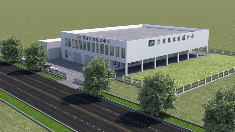 蘭發(fā)優(yōu)農(nóng)配送中心