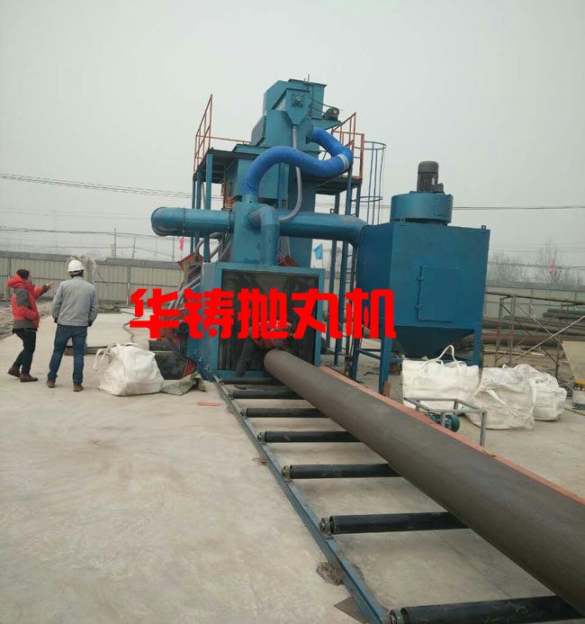 鋼結(jié)構(gòu)拋丸機(jī)，鋼管除銹設(shè)備一體機(jī)張家口調(diào)試安裝現(xiàn)場