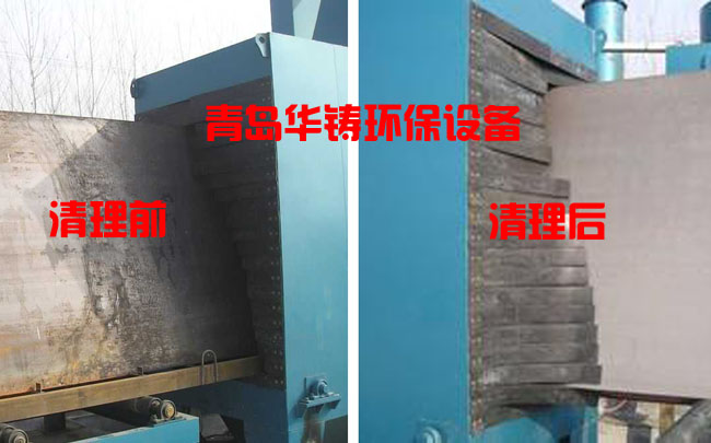 除垢快速除銹設(shè)備，專業(yè)表面防腐清理機(jī)