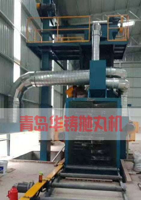 H型鋼、管道、鍋爐構(gòu)件拋丸機(jī)